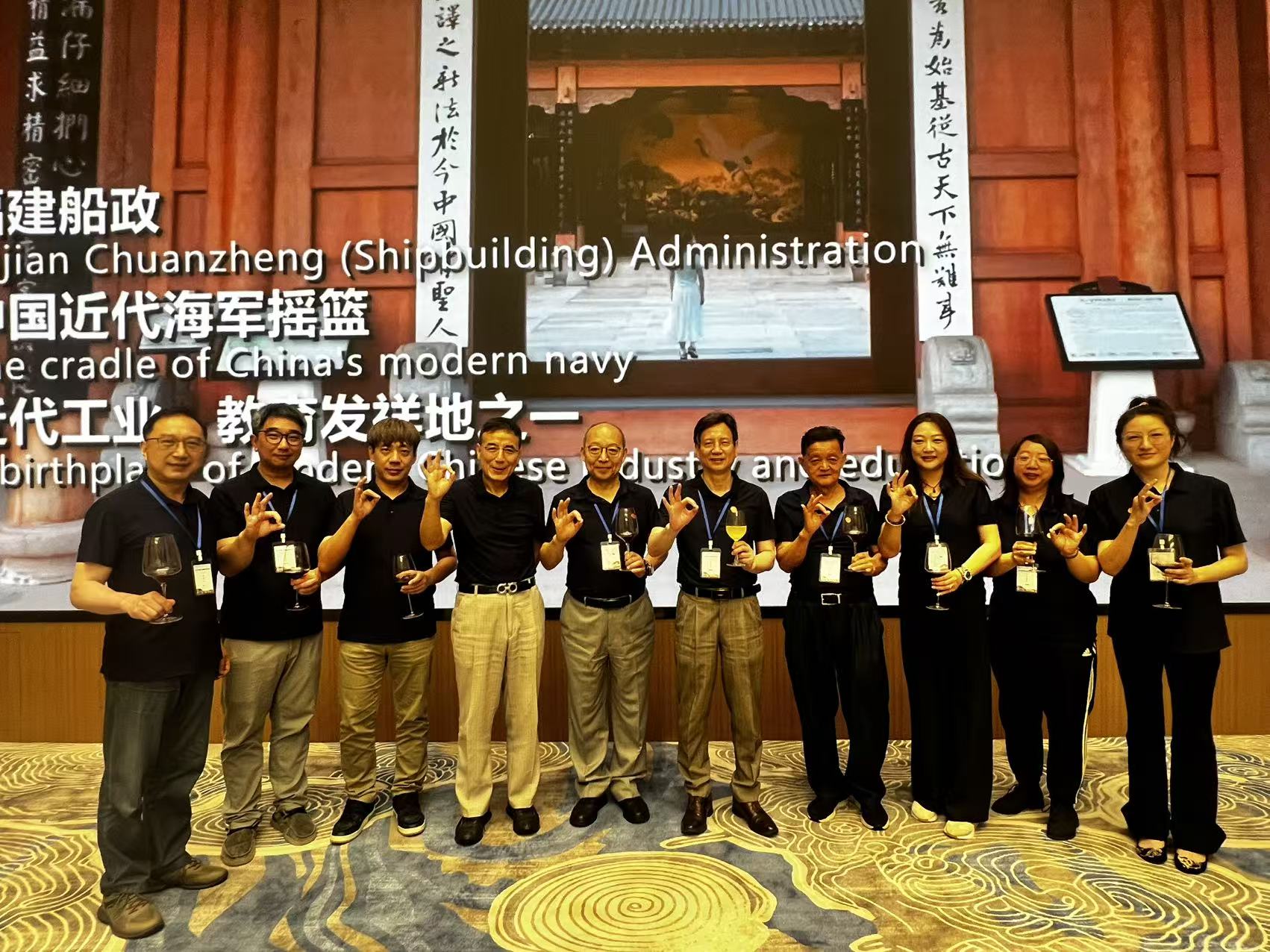 委员会张毅主席应邀参加“2026华侨华人福建研习参访活动2.jpg