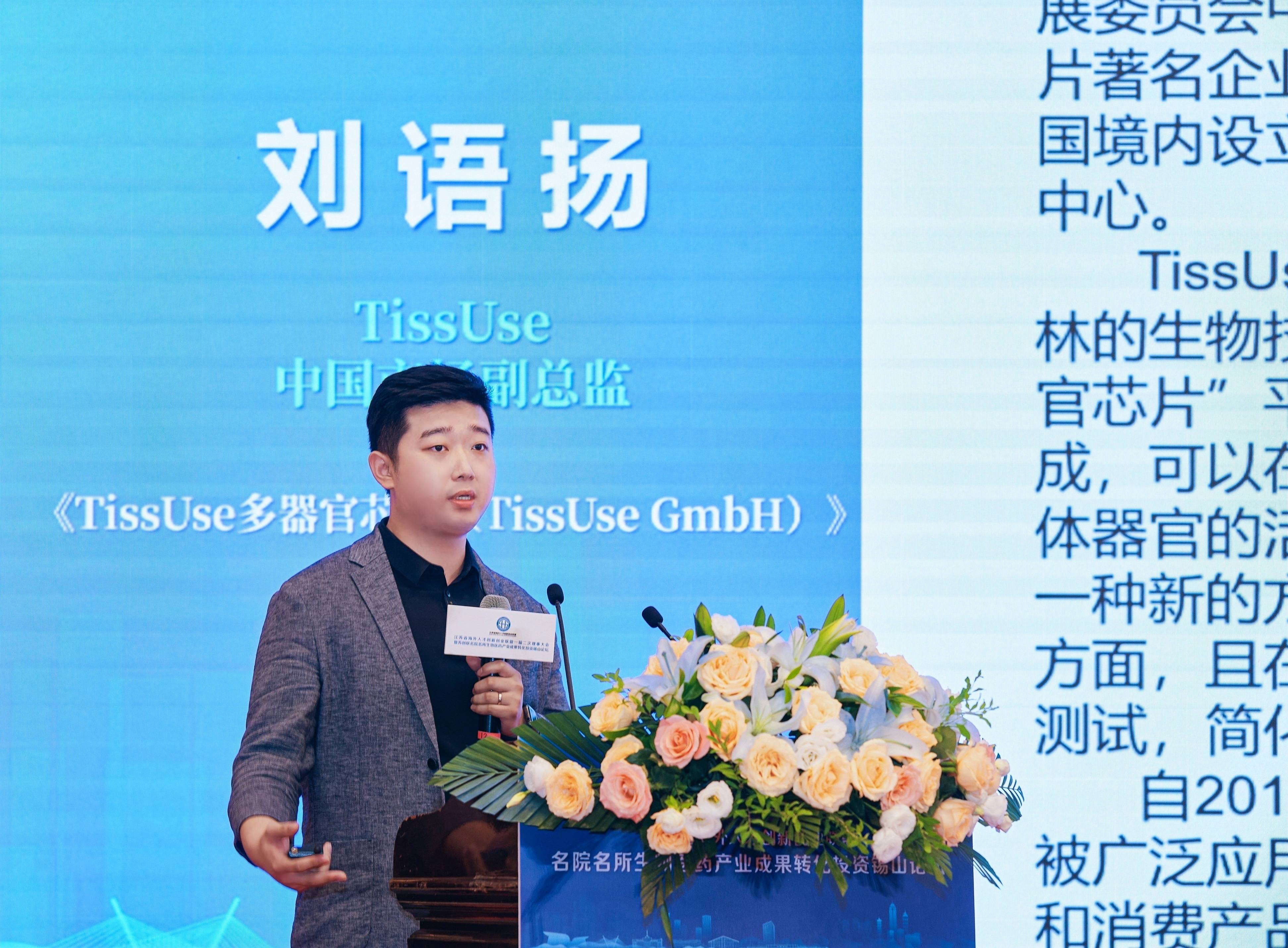 微信图片_20230630203213(1).jpg