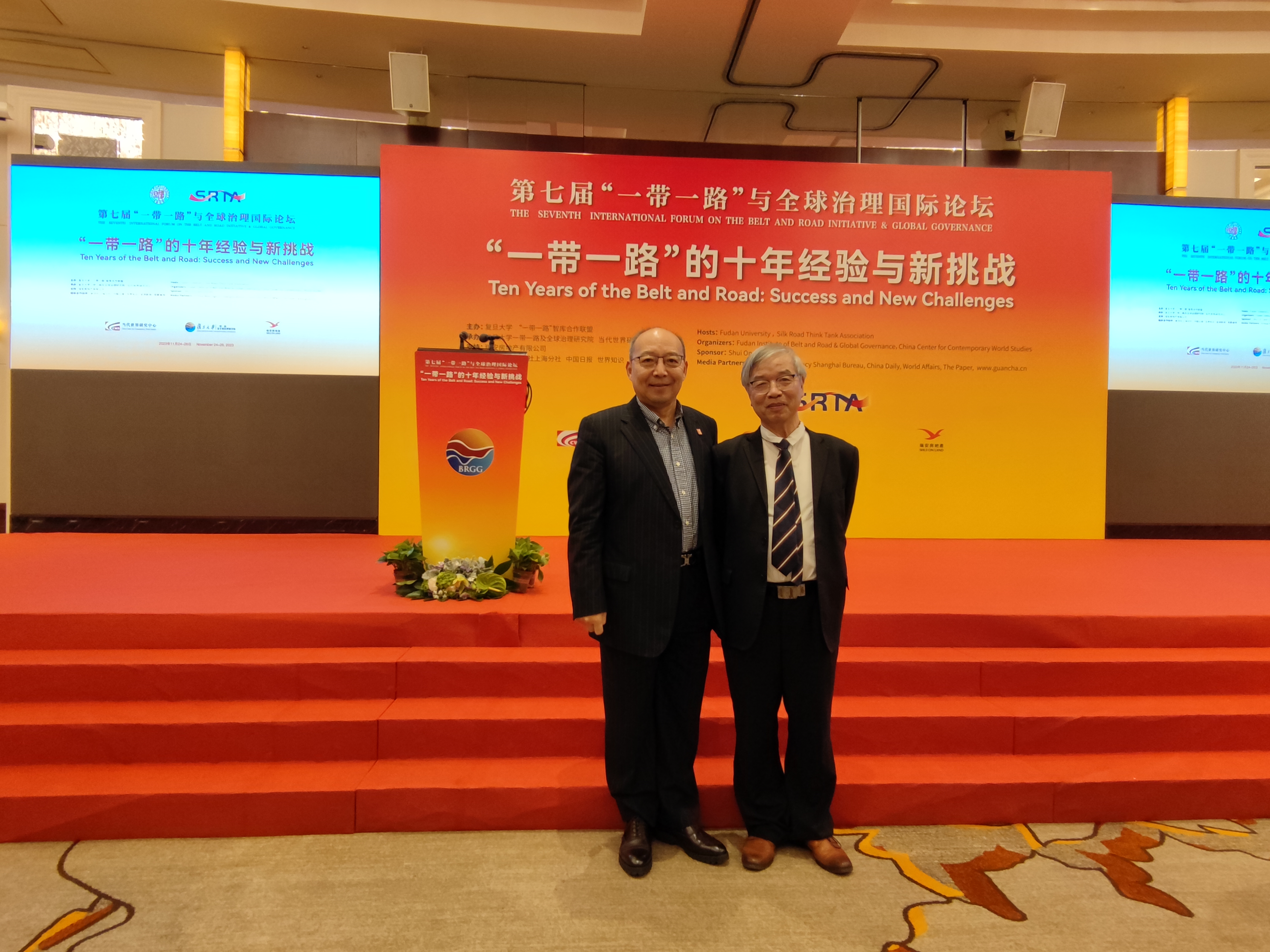 微信图片_20231125115628.jpg
